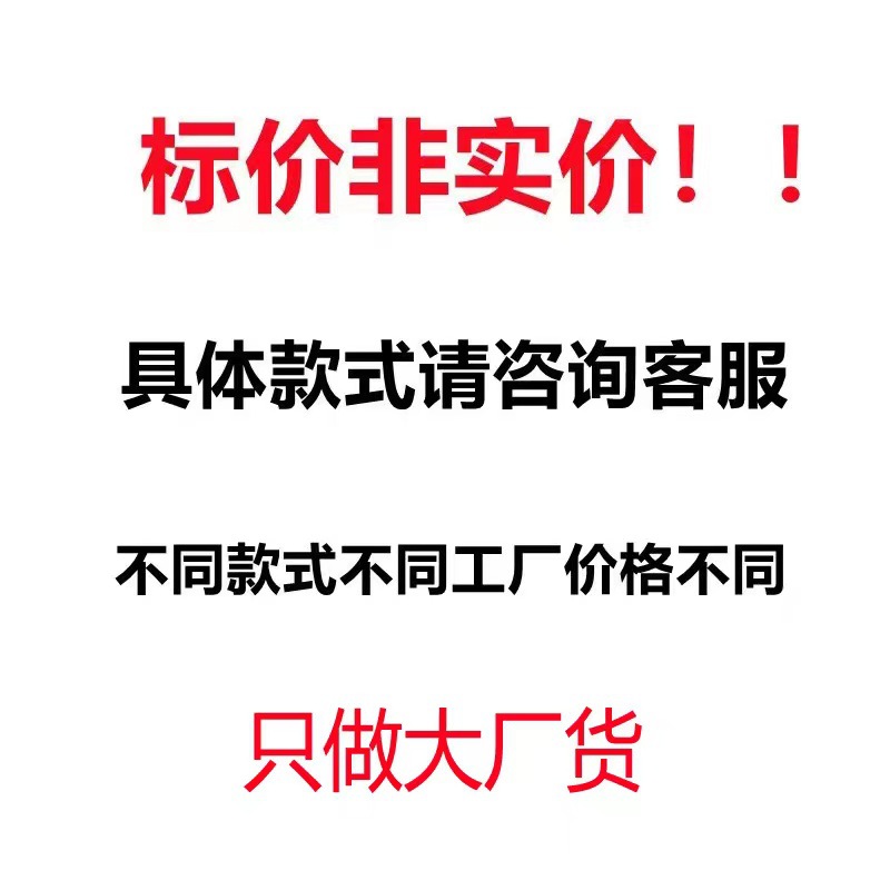 手表链接专拍   拍下联系客户改价格