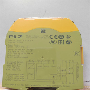 德国PILZ皮尔兹安全继电器750105现货-阿里巴巴