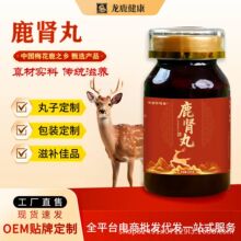 ¹�I����ʿ���a¹�����S���輪���p�¹�aƷԴ�^���S�N�����l���l