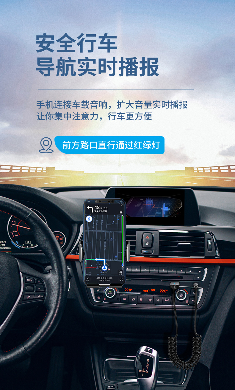 Aux Wireless Car Bluetooth Receiver Car Bluetooth Adapter 5.4 Bluetooth 3.5 Audio Receiver Hd