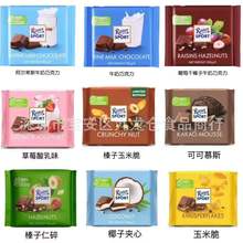 ���l ���M��RittesSport����˹����ţ���ɿ�����ʳ100g