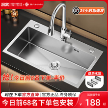 �ٺ��N��ϴ���費�P䓴�β��ֹ�ˮ�ۼ���̨����ϴ�˳�ˮ��ϴ���