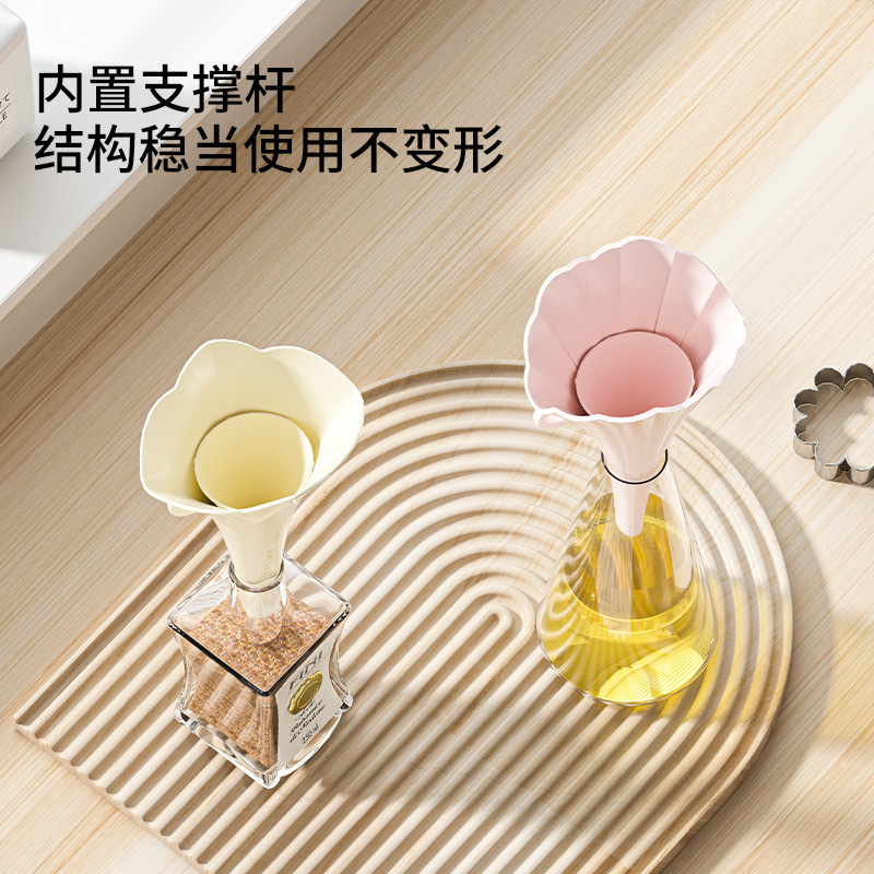 Folding Funnel Silicone Mini Funnel Multifunctional Household Kitchen Pouring Liquid Dividing Funnel Small Mouth Oil Funnel