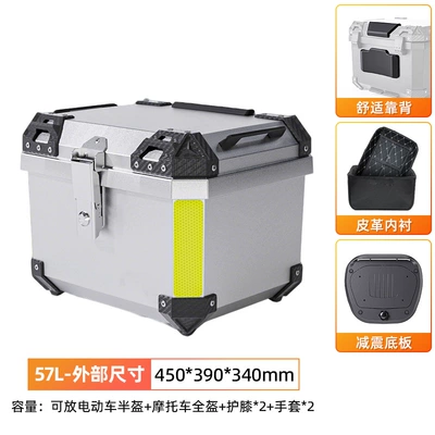 Motorcycle trunk | trunk large capacity storage - 57l-silver-base-plate-lining-backrest
