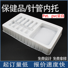 �������ܰ��b�мӺ�����t��ᘹ������бP����Ʒ�ݚ�pet���r���b