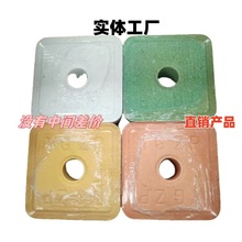 微量元素矿物质牛羊舔砖盐砖补钙育肥健胃驱虫添砖盐块育肥补钙