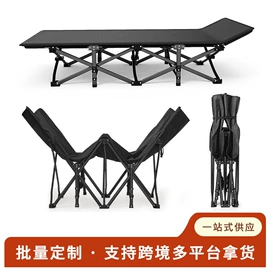 野营折叠桌椅;天幕;狗狗窝/笼/垫