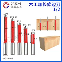 Long bearing, carpentry, scale 1:2, 8mm