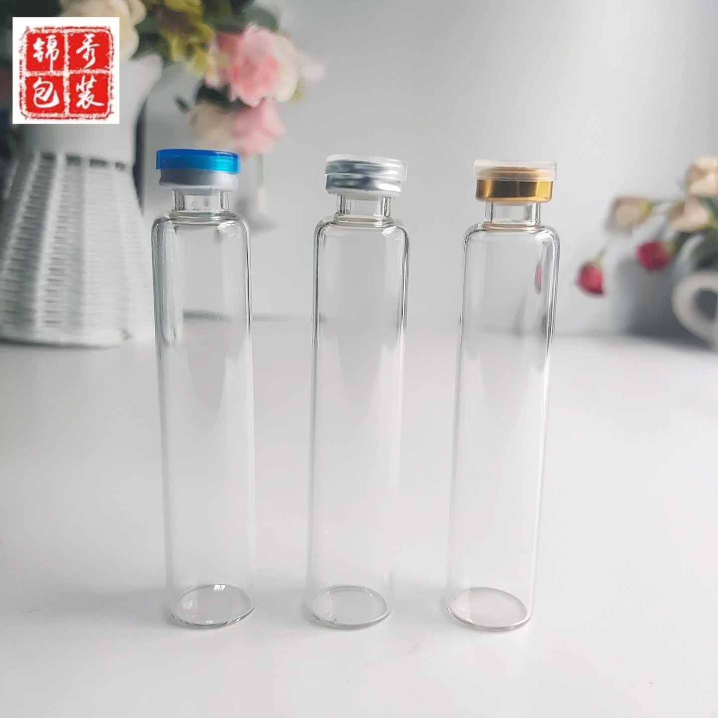 现货18×85西林瓶 白卡 15ml胶塞玻璃瓶迷你小瓶子 透明玻璃瓶