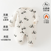 �냺�A���B�w���ﶬ�b��Ů�����·���������޹��¶�����ů����