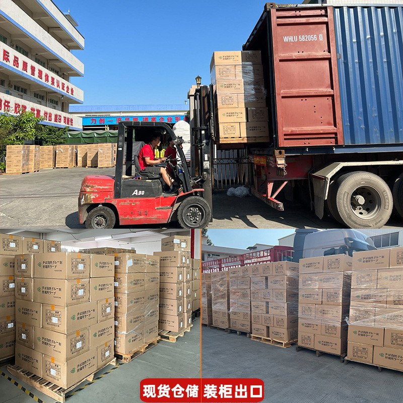 Venta directa de fábrica de cinta adhesiva, caja completa de alta viscosidad, ensanchamiento, embalaje exprés, sellado, cinta adhesiva para máquina de sellado