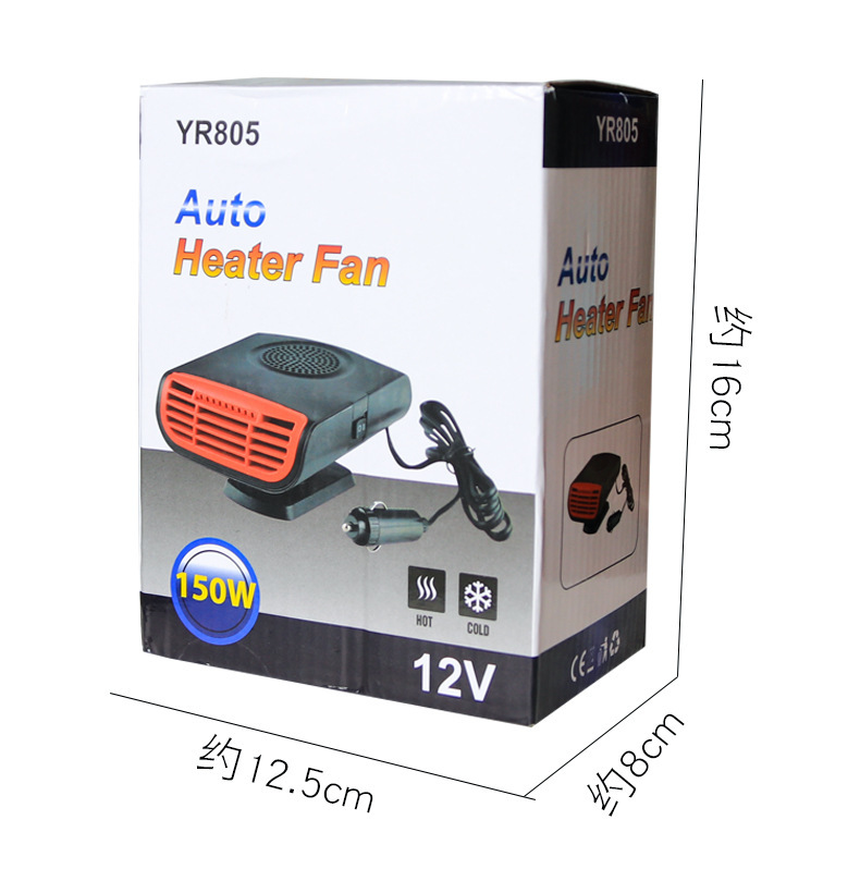 Cross-border car heater, car defrost and defogger, winter car accessories, heater, new model car heater