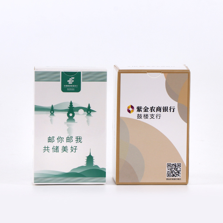 广告扑克牌定制创意宣传掼蛋扑克定做厂家直销宣传扑克牌印logo|undefined