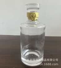 �S�����l���������ș�Ʋ���ƿ��������ƿ500ml������ƿ�׾����