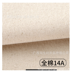 ȫ�޷��� 2*3�޲�  14��ȫ���߲� �S��ֱ�N �ִ� Ь�� ���