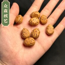 Ұ�����Һ��ֹ���̺��Jdiy�������l����ɢ�鹤ˇƷ�������