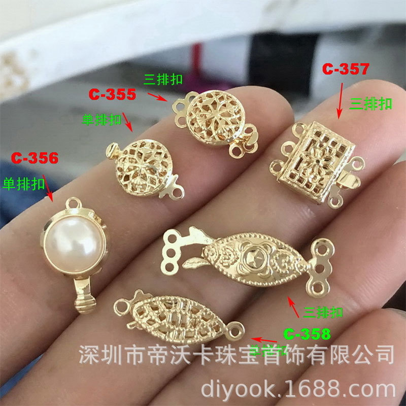 铜镀14K真金马眼方形圆形网花镂空扣头珍珠手链连接收尾扣DIY配件