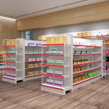 超市货架商店便利店小卖部多层货架展示架零食饮料单面双面中岛架