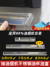 ���͟��C�Ͳ��ͱ� ͨ�ò��P䓿��{���L�ͱ����ͺ� �͟��C�Ͳ����