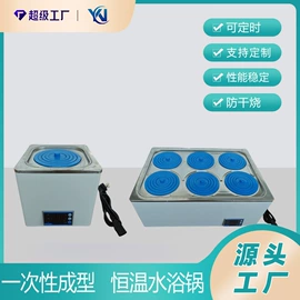 摇床、振荡器;其他量仪;搅拌机