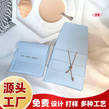 ��Ƥ���錚���Ʒ���b���۱�y�ŷⳬ�w���錚����w����ӡLOGO