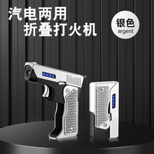 �֘����C2023���¿��C�؄eϡ��Źֳ������ͷ��L����Ԛ��ɫ