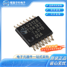 74CBTLV3126PW,118���b ȫ��ԭ�b�F؛ͬ��늉��l���D�Q��оƬ