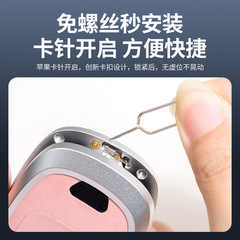 適用北京現代庫斯途鑰匙套勝達索納塔ix35菲斯塔名圖伊蘭特殼扣包