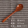 Factory direct selling creative wooden spoon Western -style food -grade spoofed solid color Changbing spoon fork wooden spoon spoon Spoon Spoon spot wholesale