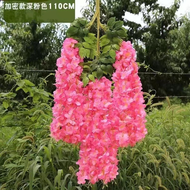 암호화된 두부 다크 핑크