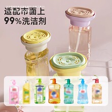 �������ϴ�����¿����밴��ˢ����ϴ��Һ��Һ�����N��ˮ�۰ٝ���