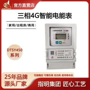 ָ�����F�����A���M������ܱ�4G�h�̒ߴa֧�����ⷿ늶ȱ��ڒ�ʽ