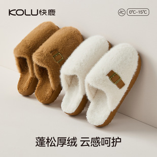 ��¹����ЬŮʿ�����¿��҃ȼҾӺ��s�r�мӽq��ůë�q��Ь��3018