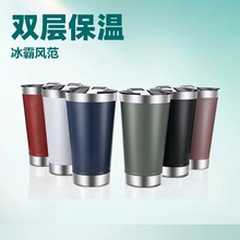 Rd¿N480mlpӿȱ\ӱ_ƿw304PơƱ