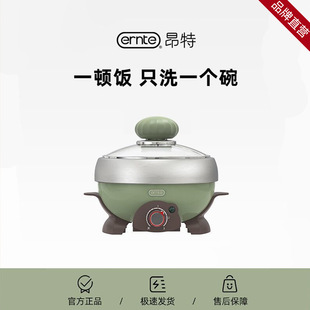 ��ERNTE��������偶๦��늻��С�G�һ��ʳ��������