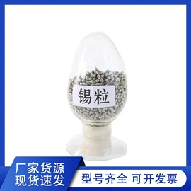 焊丝;焊条;铜粉系列