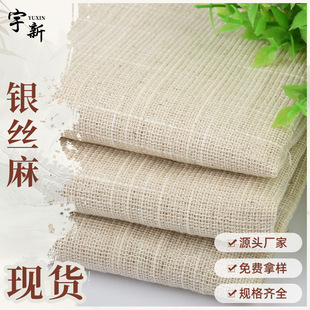 ��ɫ�y�������鲼 �y�z�� ������ �F���ִ�Ь�ğ���ռ{����