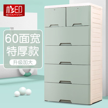 50/58cmɼӡ�Ӻ��̖���ʽ�ռ{�����������������嶷�����
