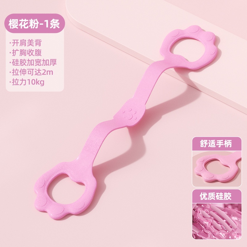 사쿠라 파우더 [인장력 10kg] 1팩