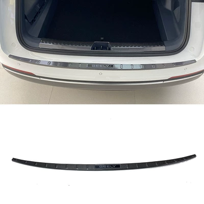 Em-I Threshold Strip Modification, Dekorativ pedal başlıqları - 1-piece-of-outer-guard-abs-carbon-fiber-texture-for-geely-ex5-em-i