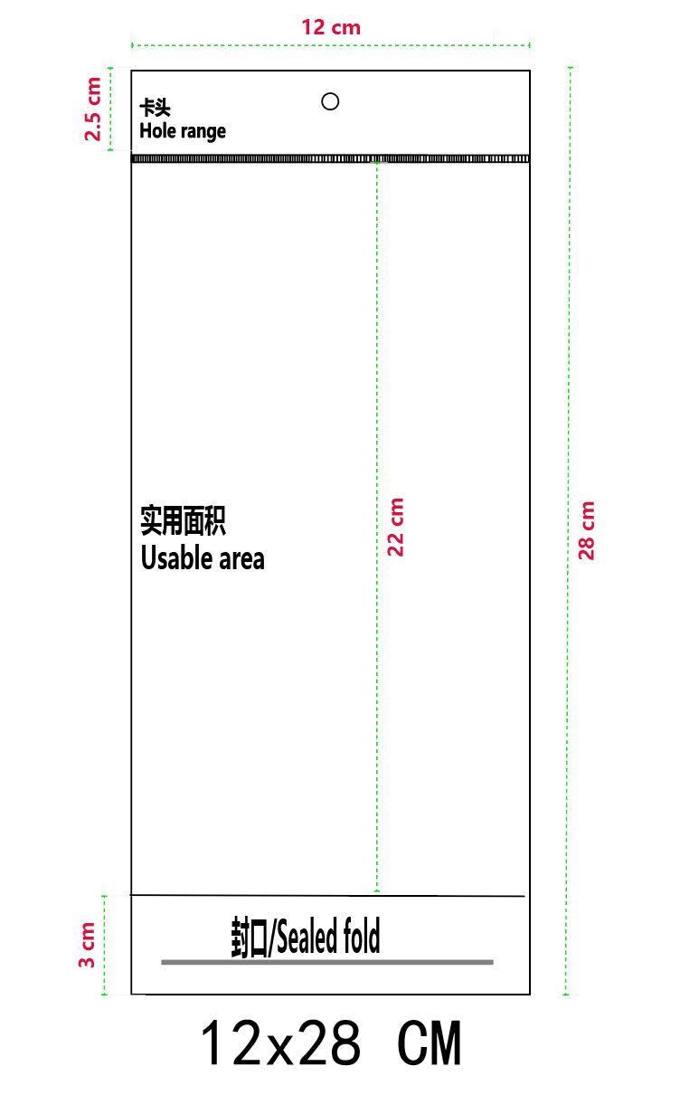 12*28*흰색+투명 100pcs/PCS*양면 5 실크