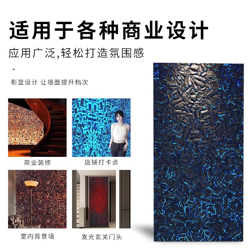 FRP madera quemada al carbón piedra de magma translúcida placa translúcida roca volcánica losa grande piedra cultural imitación piedra pared de fondo piedra cultural