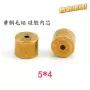 圆柱刻字高档金属耳堵