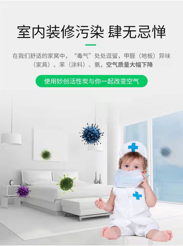 微信图片_202204051743361