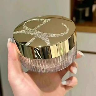 Authentic Local New Style Orbin Yaliges Loose Powder Elegant Beauty down Makeup Setting Powder