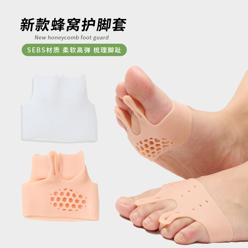 Silicone corrective soft orthotics for toes