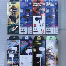 D21跨境重低音入耳式手机有线耳机 线控直插带麦新款潮流游戏耳机