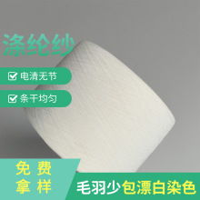 ��������]��/ȫ�켆/�󻯜�]��5֧10֧13֧16֧17֧