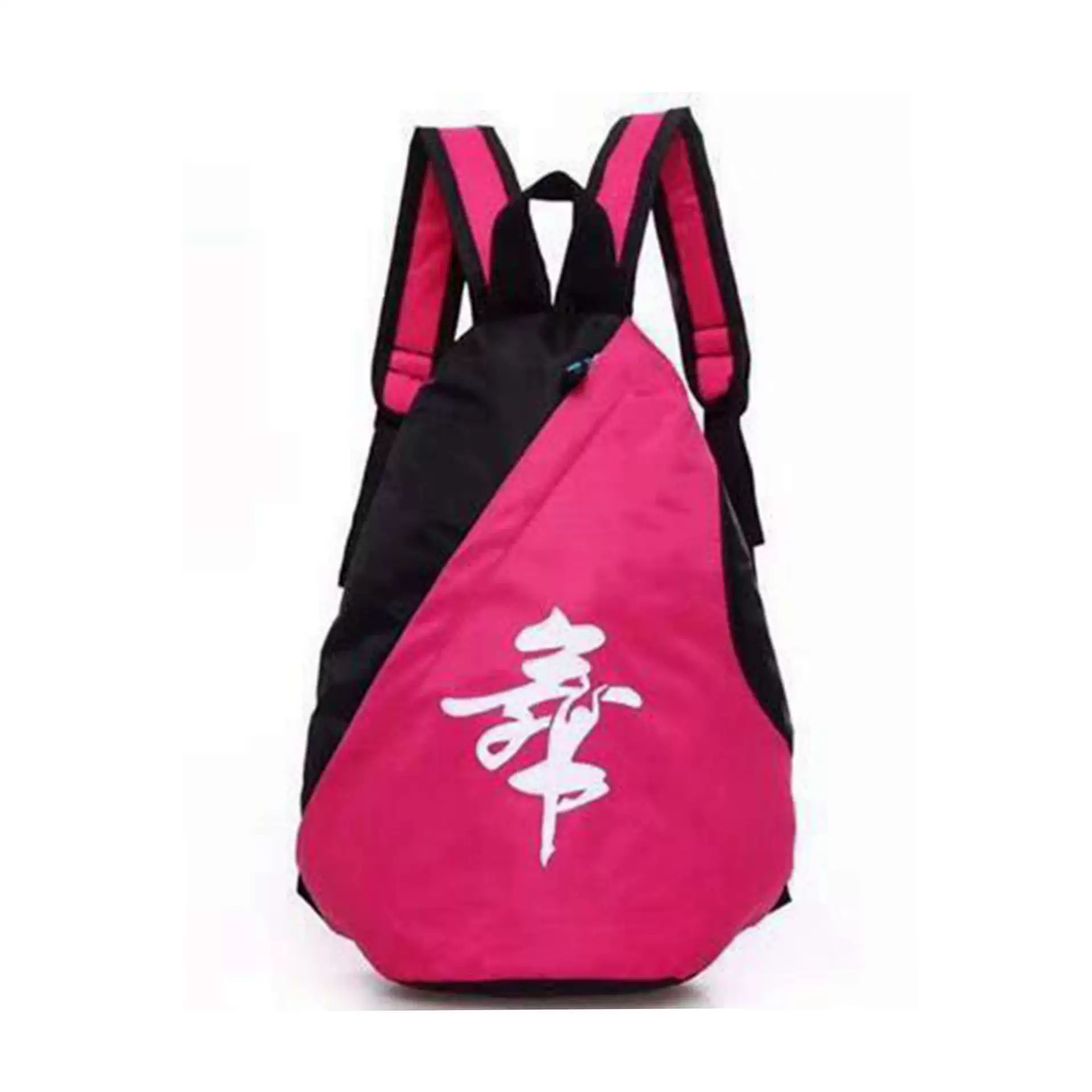 Новая Детская сумка для хранения танцевальной одежды, тренировочный класс, сумка для одежды для гимнастики, балетная юбка, сумка через плечо, логотип