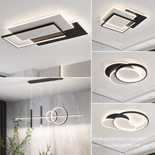 智能客厅吸顶灯现代简约大气大厅主灯2025新款卧室灯中山灯具套餐